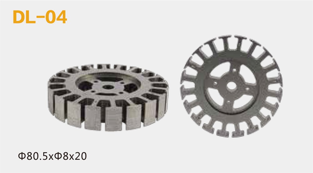 轉(zhuǎn)子片-轉(zhuǎn)子鐵芯沖片-DL-04 轉(zhuǎn)子片-轉(zhuǎn)子鐵芯沖片-DL-04